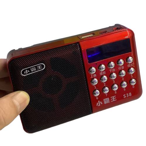Subor/ XIAOBAWANG S38 FM 고연령 리튬배터리 디지털 라디오 댄스 SD카드슬롯 휴대용