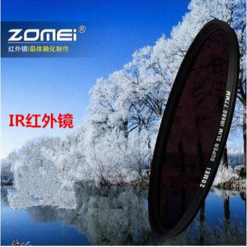 Zomei ZOMEI 적외선 거울 52mm 55mm 58mm 투시경 DSLR카메라 렌즈필터 투명 렌즈
