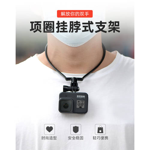 GoPro10/9/MAX 자회사 공장 액세서리 액션카메라 목걸이형 배터리 헤드 헬멧 실리콘 커버 보호케이스