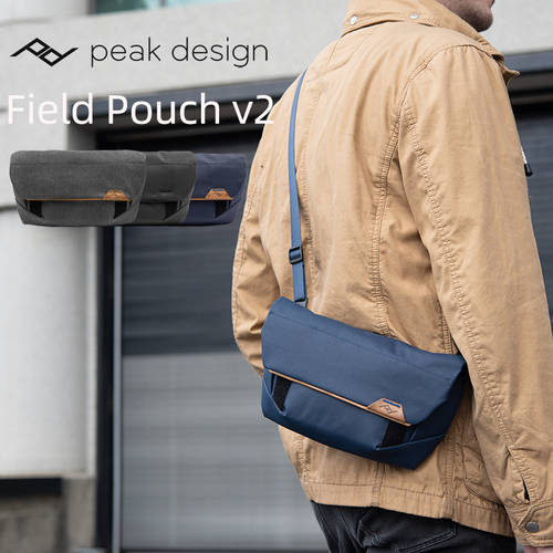 픽디자인 peakdesign 디지털스토리지 field pouch v2 미러리스디카 휴대용 카메라 가방 힙색 벨트파우치
