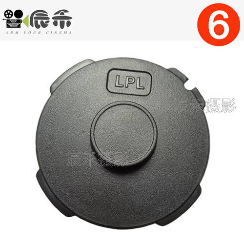 LPL 카메라 바디 커버 잼 보호덮개 먼지커버 LPL 포트 어댑터링 ym 플라스틱