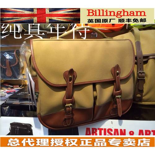영국 Billingham 백금 중국말 Photo Eventer 504533-70 신상 신형 신모델