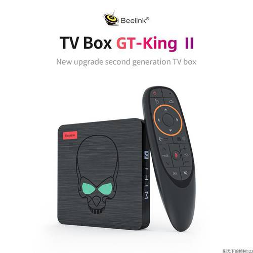 GT King ii 징 첸 A311D2 옥타코어 4k 8G wifi6 android 11 기가비트 tv box