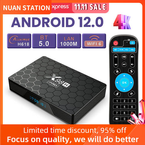 Hot Android 12 TV Box 4K 3D Wifi6 BT5.0+ Allwinner H618 32G