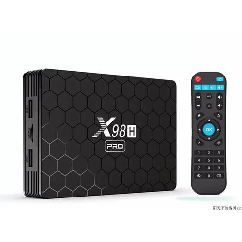 X98H PRO Allwinner h618 듀얼밴드 wifi6 BT5.0 Aandroid 12 tv box