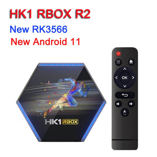 New Android 11 Smart TV BOX 8K RK3566 Quad Core 4K Wifi HDMI