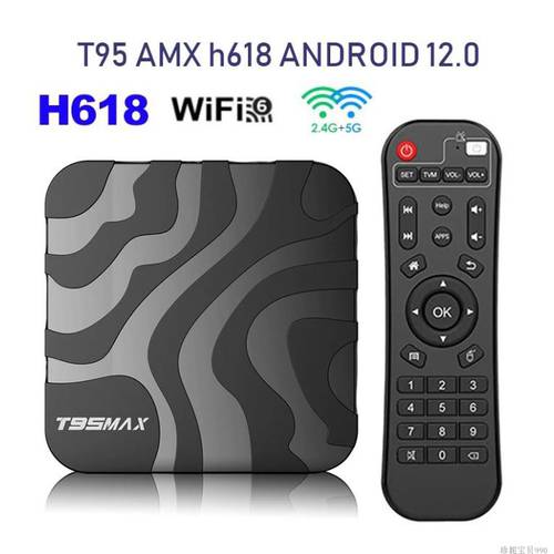 T95 MAX H618 쿼드코어 2.4/5GHZ WIFI6 블루투스 BT4.0 안드로이드 12 6k tv box