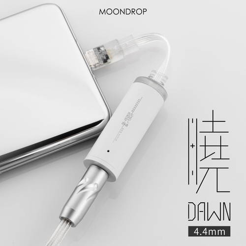 SHUIYUEYU 샤오취안 수평 4.4 휴대용 고성능 미니 디코딩 귀 휴대폰 보관 작은 꼬리