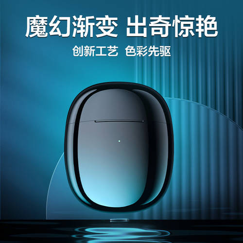 TANGMAI M1 무선 블루투스 이어폰 노이즈캔슬링 대용량배터리 고음질 2022 년 신상 화웨이 호환 아이폰