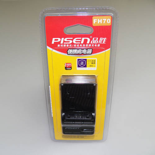 정품 PISEN TS-FC009 FH70 TS-LXDV008 소니 FH70 디지털카메라 배터리충전기