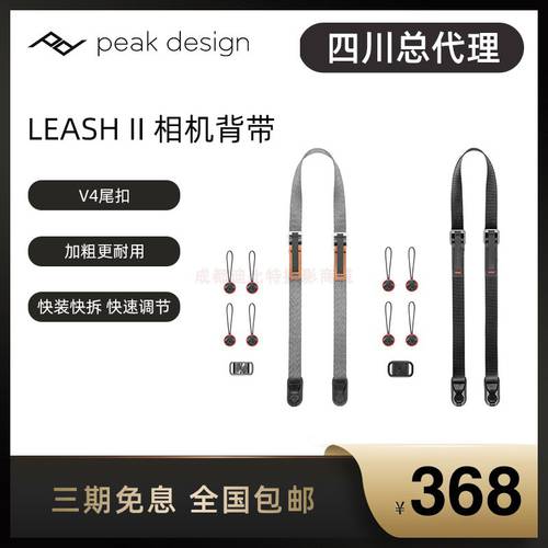 PeakDesign 피크 Leash II 마이크로 싱글 패스트 해체 넥스트렙  빠른발송