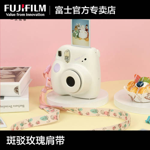 Fujifilm/ 후지필름 instax 한번 처럼 정품 정품 폴라로이드 모든카메라호환 얼룩덜룩 한 장미 넥스트렙