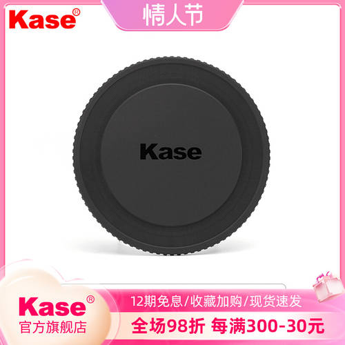 kase KASE 플래그십스토어 아머 마그네틱 사각형 렌즈필터 어댑터링 아머 마그네틱 사각렌즈 가방 렌즈캡홀더 액세서리