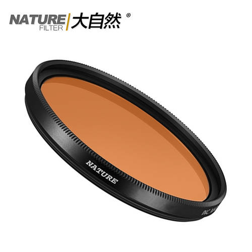 대형 자연스러운 라이덴 렌즈 85A/B/C LED 필름 색온도 어댑터 필터 39/43/49/52/55/58/62mm