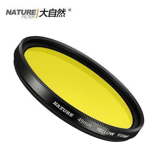 대형 자연스러운 옐로우 렌즈필터 39/37/43/46/49/52/55/58/62mm 대형 흑백 촬영 노란색 거울