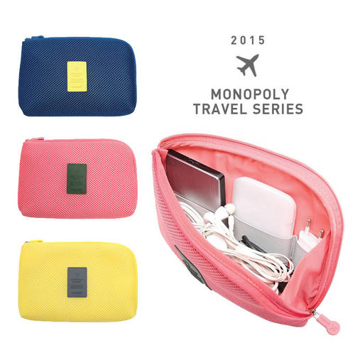 디지털가방 미디엄사이즈 마우스 휴대용 충전기 데이터케이블 파우치 휴대용가방 여행용 파우치 핸드폰 남성 상자