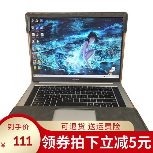화웨이 matebook13 D14 15 휴대용 노트북 PC 가방 수납가방 HONOR magicbook PRO 보호케이스