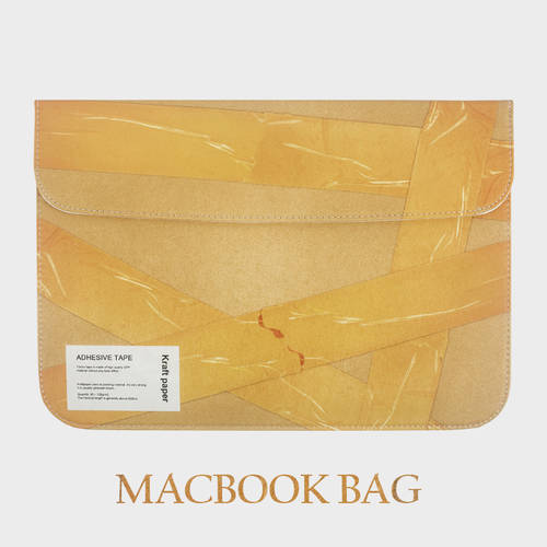 옐로우 필름 애플 macbook 노트북 수납가방 12 신제품 13.3 15 16 인치 air pro 노트북 PC 가방