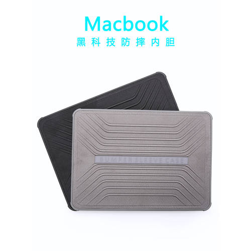 macbook pro 수납가방 air 호환 애플 2020 노트북 mac 노트북 PC 가방 16 인치 13 13.3 인치