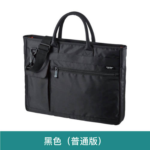 일본 sanwa SANWA 노트북가방 숄더백 휴대용 14 인치 15.6 남여공용 심플 비즈니스 캐주얼