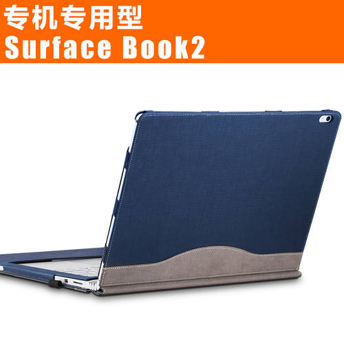 사용가능 마이크로소프트 surface book2 3 보호케이스 book 1 세대 13.5 가죽케이스 15 인치 노트북 가방 케이스