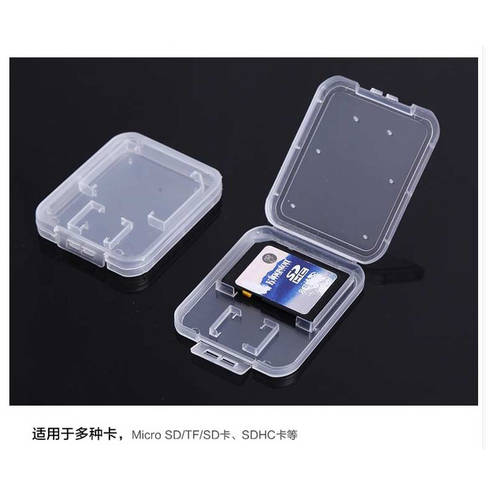 SD 메모리 카드 케이스 디지털스토리지 TF 핸드폰 SIM 수납가방 CF 디지털 메모리 카드 케이스 메탈 미끄럼방지 상자