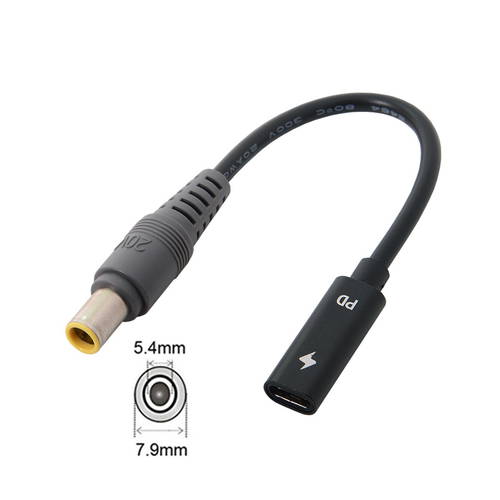 USB-C 전원공급 type-c TO DC 레노버 7.9*5.5mm 대형 원형포트 바늘로 PD 충전 배터리케이블 퀵차지