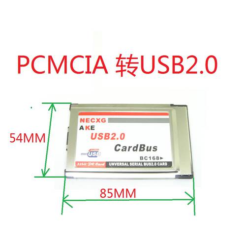 신제품 PCMCIA TO USB2.0 2 입에 숨어 나타나지 않음 짧은 카드 NEC 칩