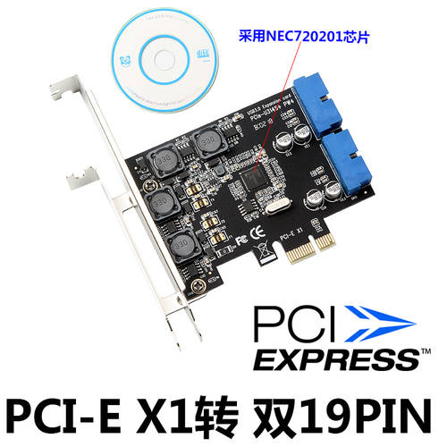 데스크탑 멀티부스트 4 포트 PCI-E TO USB3.0 전면 듀얼 19/20PIN 포트 확장카드 필요없음 전원공급