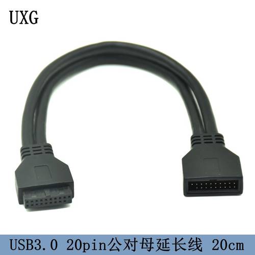 USB3.0 20pin 연장케이블 메인보드 포트 수-암 젠더케이블 20P/19Pin 데이터연결케이블