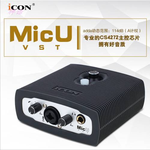ICON 아이콘ICON MicU VST 요즘핫한 라이브방송 k 노래 스페셜 산업 사운드카드 디버깅 세트 데스크탑노트북 PC