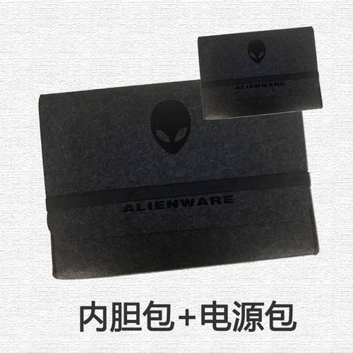 에일리언웨어 수납가방 노트북 보호케이스 Alienware17r5 인치 15r4 13r3 M17 M15 51m