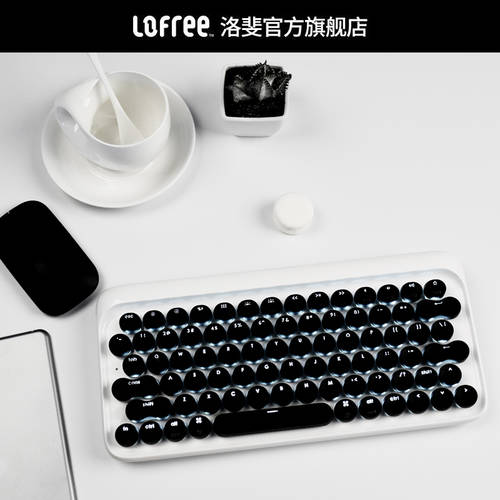 Lofree/ LOFREE 로프리 도트 IPAD 태블릿 MAC 노트북 무선블루투스 청축 기계식 키보드