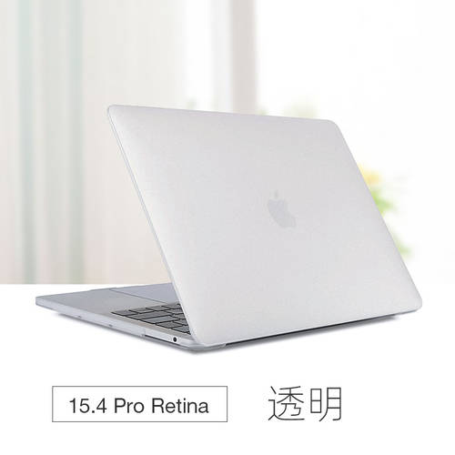 macbookpro 보호케이스 독창적인 아이디어 상품 13 인치 애플 air PC 12 인치 보호 세트 pro 지문방지 macbook 노트북 15 인치 macpro 케이스 매우슬림한 13.3 인치 미끄럼방지 귀여운