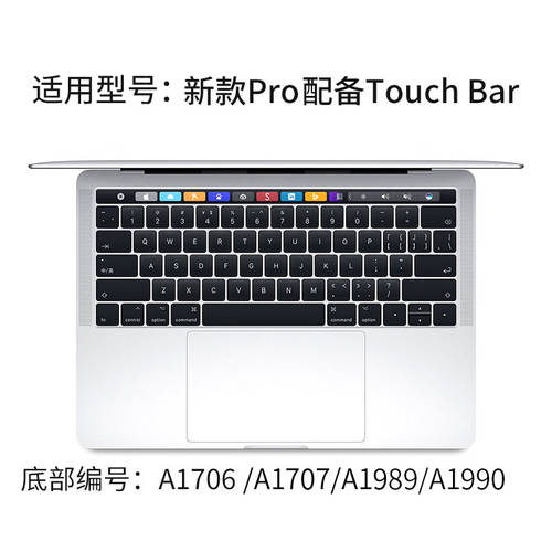KUQI 키보드 보호 필름 키스킨 사용가능 macbook 애플 Pro 노트북 Air PC 16 보호필름 13 먼지차단 12 투명 15.4 인치 tpu 스티커 16.1 매우슬림한 mac15 액세서리
