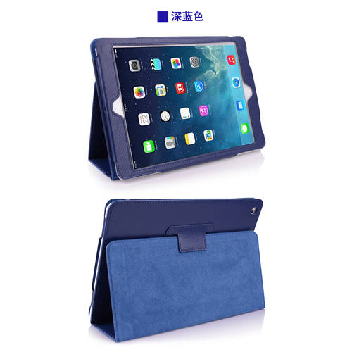 애플 iPad Air 액세서리 MF015/016/018LL/A 태블릿 컴퓨터 보호 세트 / 케이스 case 가죽케이스 가방