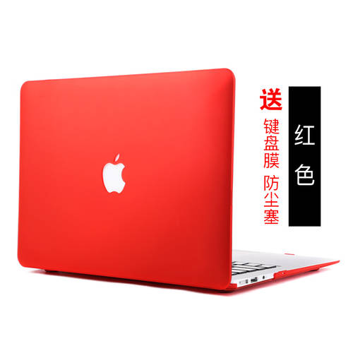 노트북 케이스 호환 Mac 애플 air13 컴퓨터 보호 케이스 macbook12 인치 pro13.3 케이스 15 보호케이스 11