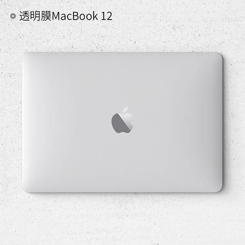 SkinAT 맥북 보호케이스 스킨필름 MacBook Pro 보호필름스킨 Mac 노트북 투명 스킨필름