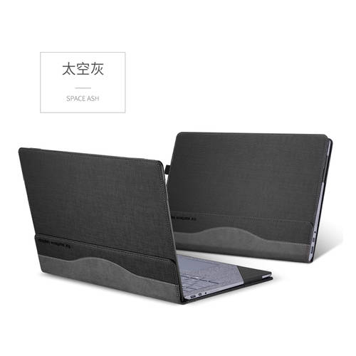 사용가능 마이크로소프트 Surface laptop 2 노트북 보호케이스 13.5 인치 laptop3 노트북 PC 가방 가죽케이스 15 수납가방 1 액세서리 2세대 풀패키지 미끄럼방지 슬림 요즘핫한 신제품