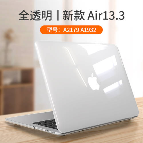 macbook 보호케이스 맥북 보호케이스 pro13 노트북 2020 제품 air13.3 케이스 16 인치 매우슬림한 macpro15.4 지문방지 미끄럼방지 mac 실리콘 12 소프트 스티커 스킨 필름