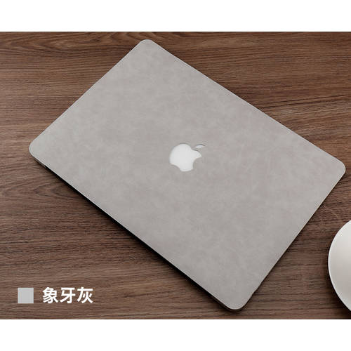 Macbook 보호필름스킨 2020 제품 Pro13 애플 노트북 필름 2019 제품 Air13 PC pro13 가죽재질 스티커보호필름 13 인치 양 패턴 후면필름 15.4 케이스 스킨 필름 세트