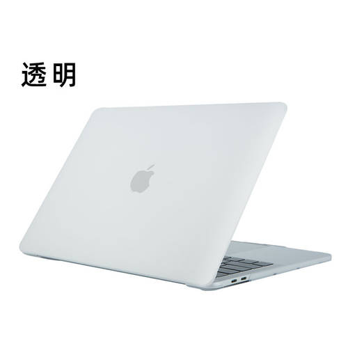 사용가능 macbook Pro air13/15/11/16 인치 맥북 컴퓨터 보호 케이스 크리스탈 세트