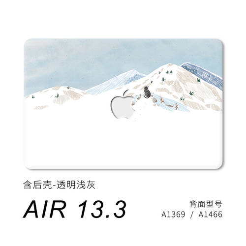 어부 창작품 컴퓨터 보호 케이스 노트북 세트 호환 애플 mac air13 NEW pro13new pro15