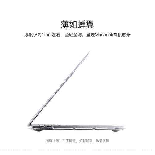 맥북 보호케이스 호환 macbookpro16 인치 2020 PC a2289 보호케이스 a2251 케이스