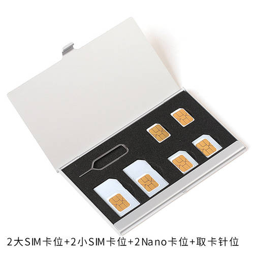 SD 메모리 카드 케이스 디지털스토리지 TF 핸드폰 SIM 수납가방 CF 디지털 메모리 카드 케이스 PSV 게임 카드 가방