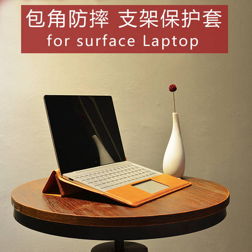 호환 마이크로소프트 surface laptop 노트북 PC 가방 13.5 인치 수납가방 보호케이스 book2 액세서리 케이스