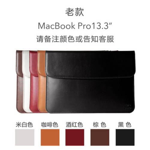 macbookpro 노트북 PC 가방 16 인치 보호케이스 2020 맥북 13.3Air 수납가방 액세서리