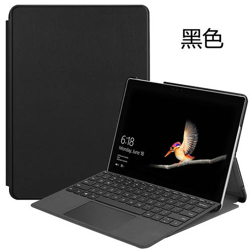 마이크로소프트 Surface Go 보호케이스 10 인치 노트북 수평 보드 컴퓨터 2IN1 가죽케이스 4415Y 액세서리 64G 128G 보호케이스 go 미끄럼방지 거치대