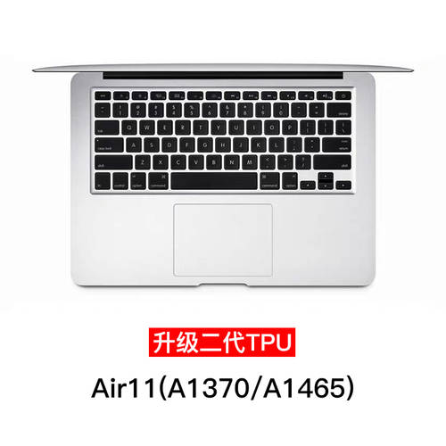 macbook 애플 2018pro13.3 인치 컴퓨터 air13 노트북 mac 키보드 12 스티커 11.6 필름 15 보호 매우슬림한 book 액세서리 슬림 투명 방진 커버 커버 올커버 신제품