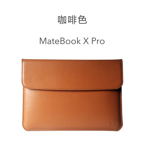 CIMO 액세서리 화웨이 MateBook X Pro 13.9 인치 수납가방 진피가죽 노트북 PC 가방